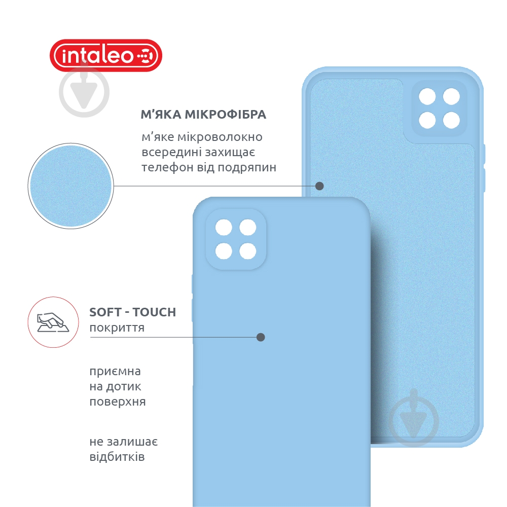 Чохол Intaleo SoftShell для Samsung Galaxy A22 5G блакитний - фото 5