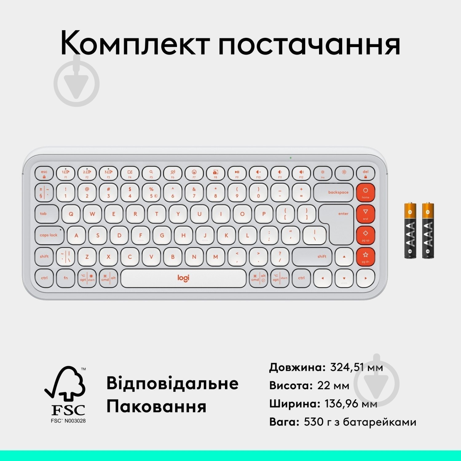 Клавиатура Logitech Pop Icon Keys (L920-013072) white - фото 10