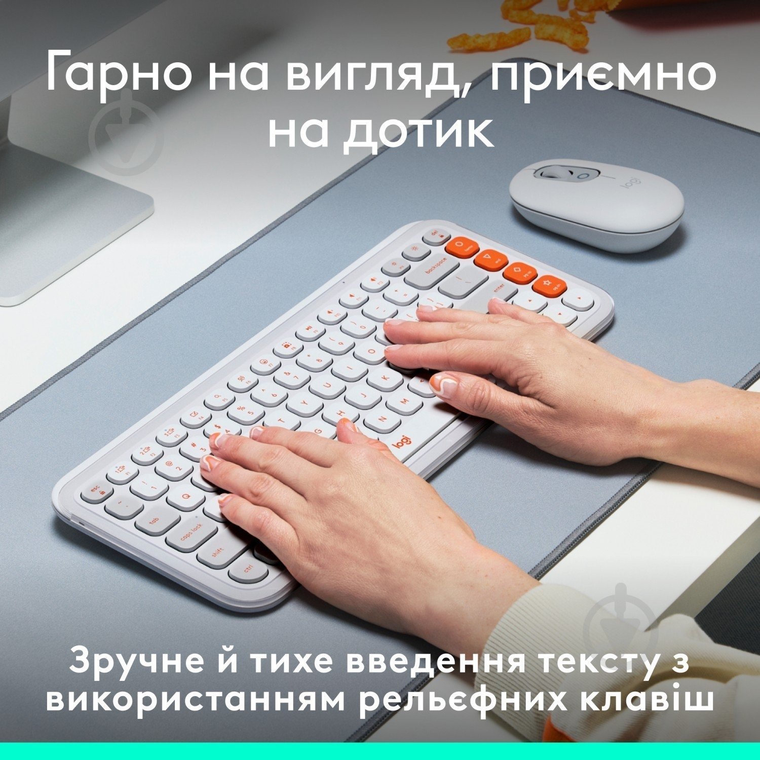 Клавиатура Logitech Pop Icon Keys (L920-013072) white - фото 5