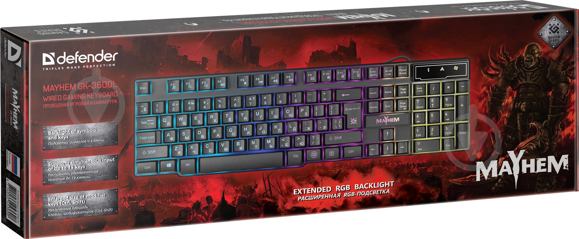 Клавиатура Defender MAYHEM GK-360DL RU (45360) black - фото 2