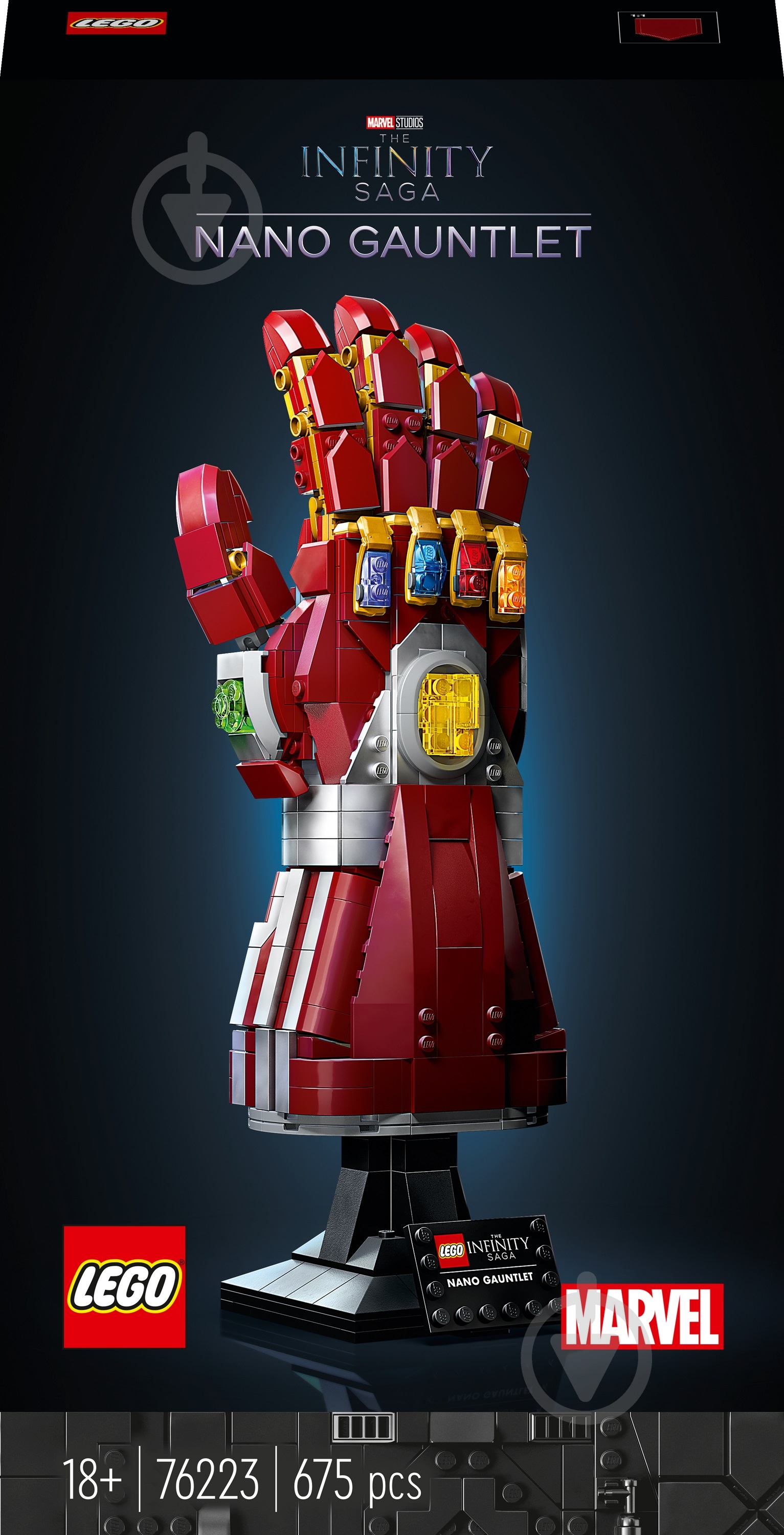 ᐉ Конструктор LEGO Super Heroes Marvel Наноперчатка 76223