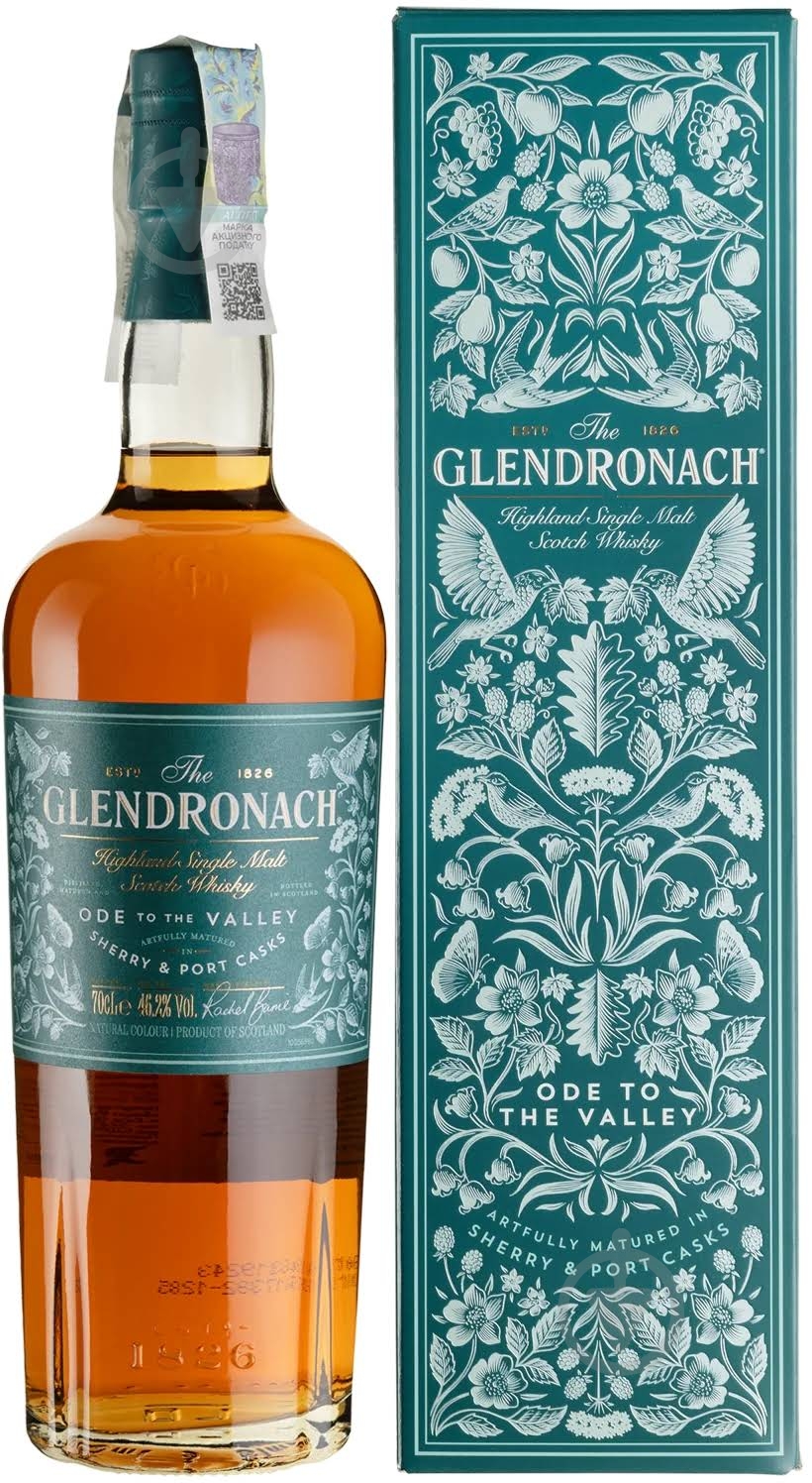 Виски GlenDronach Ode To The Valley 0,7 л - фото 1