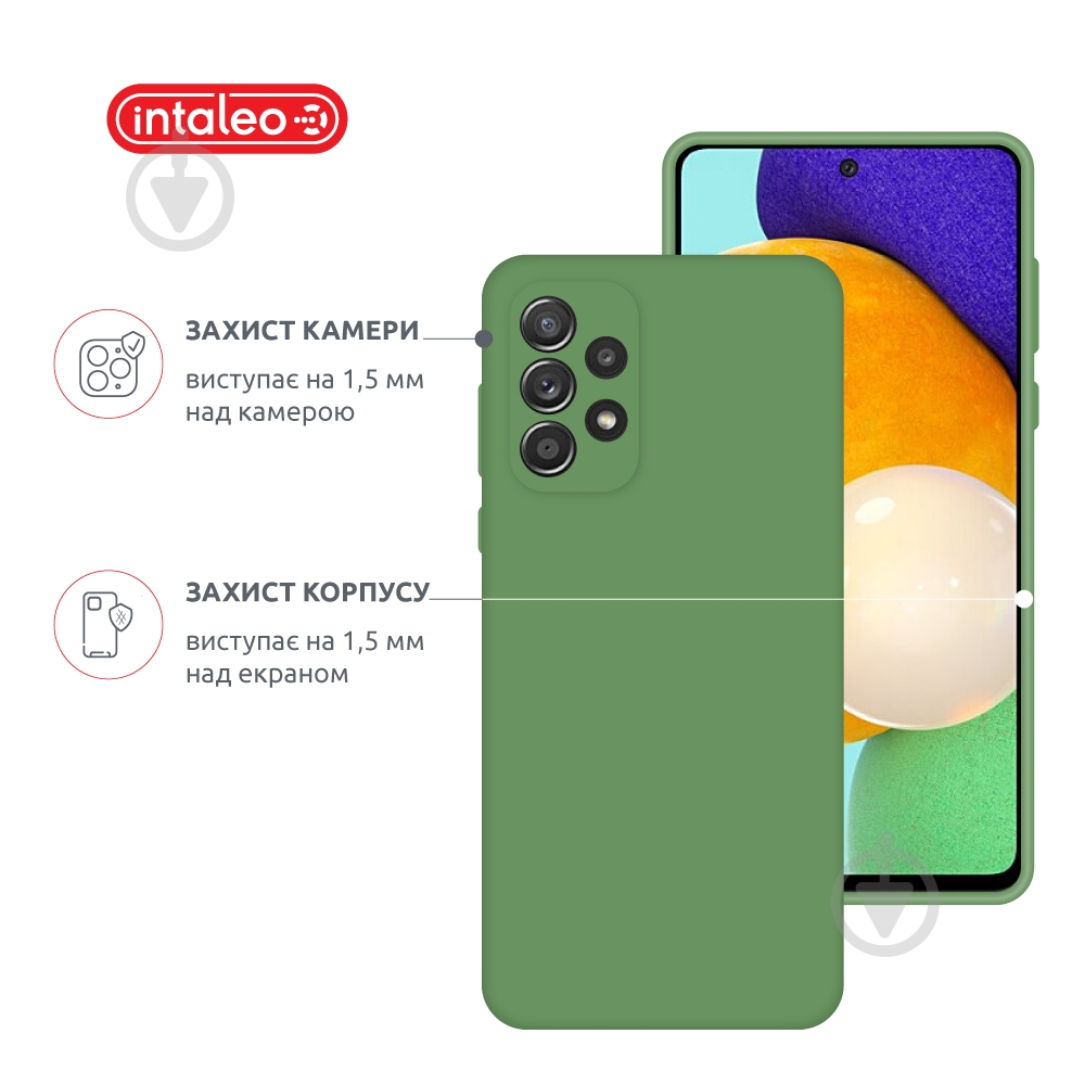 Чехол Intaleo SoftShell для Samsung Galaxy A72 зеленый - фото 3