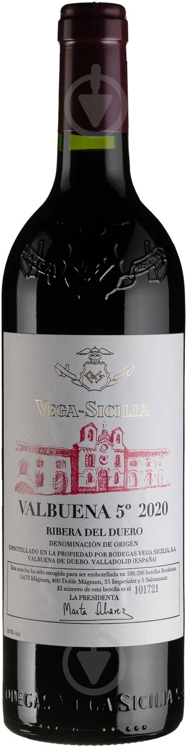 Вино Vega Sicilia Valbuena 5° 2020 0,75 л - фото 1 Вино Vega Sicilia Valbuena 5° 2020 0,75 л - фото 1