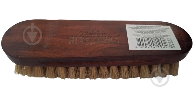 Щетка BLYSKAVKA коричневый - фото 2 Щетка BLYSKAVKA коричневый - фото 2