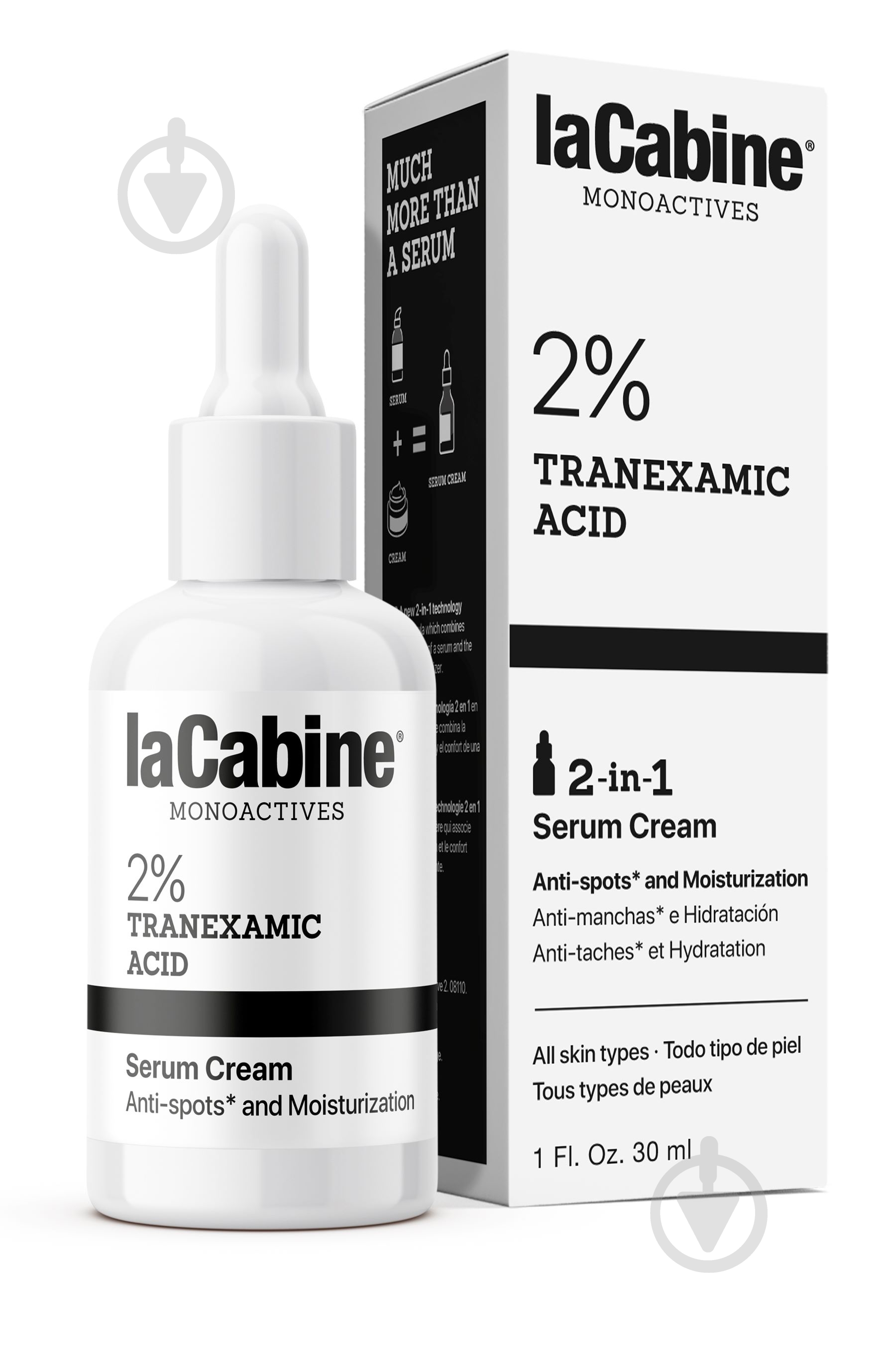 Крем для лица LaCabine 2% Tranexamic Acid 2 в 1 против пигментных пятен 30 мл - фото 1