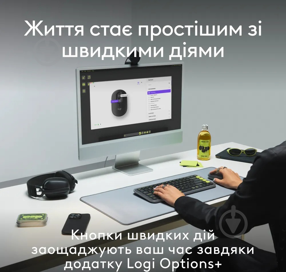 Мишка бездротова Logitech POP Mouse with emoji graphite (L910-007412) - фото 8