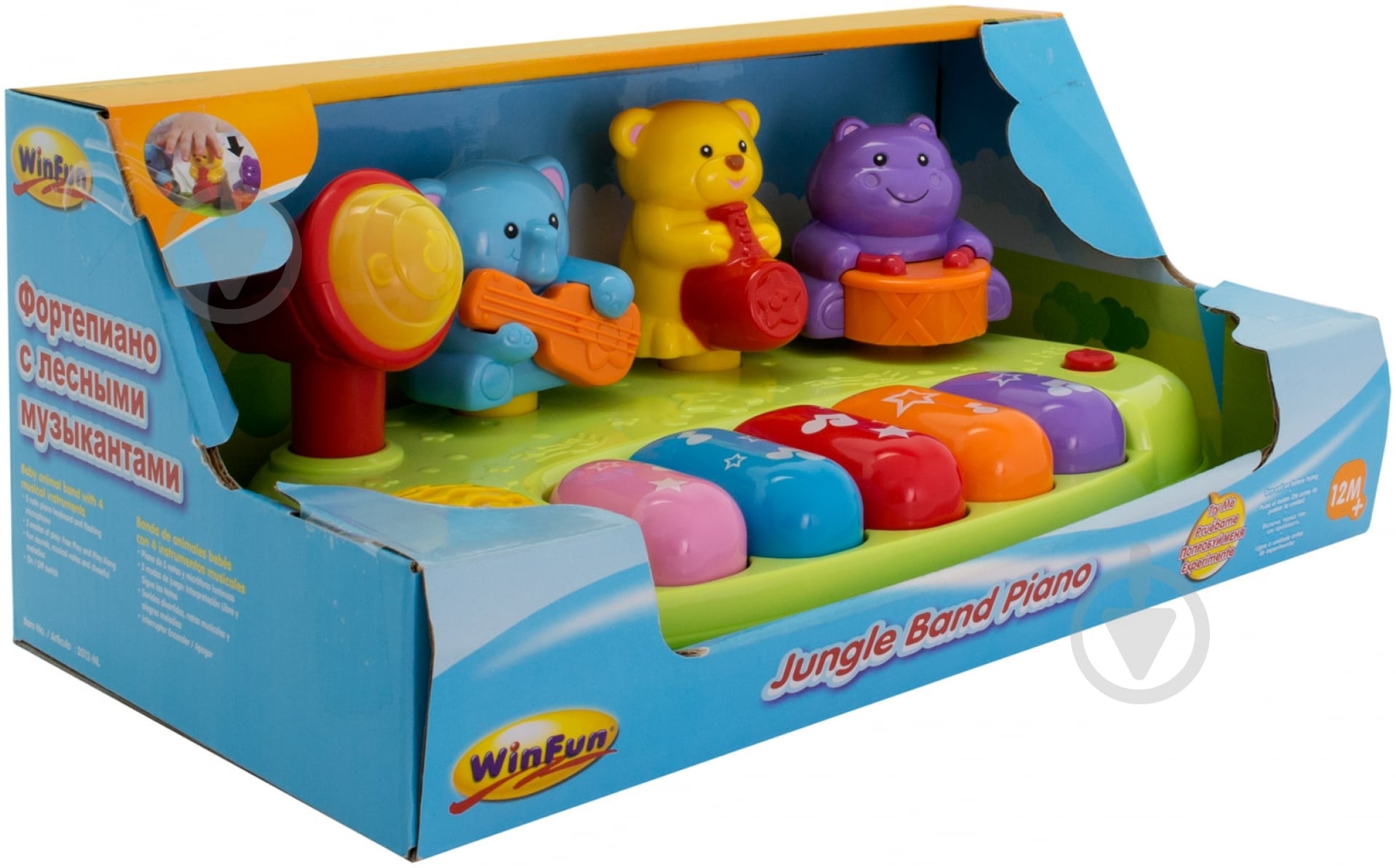 Игрушка развивающая Winfun Пианино с оркестром Джунгли 2012-NL - фото 2