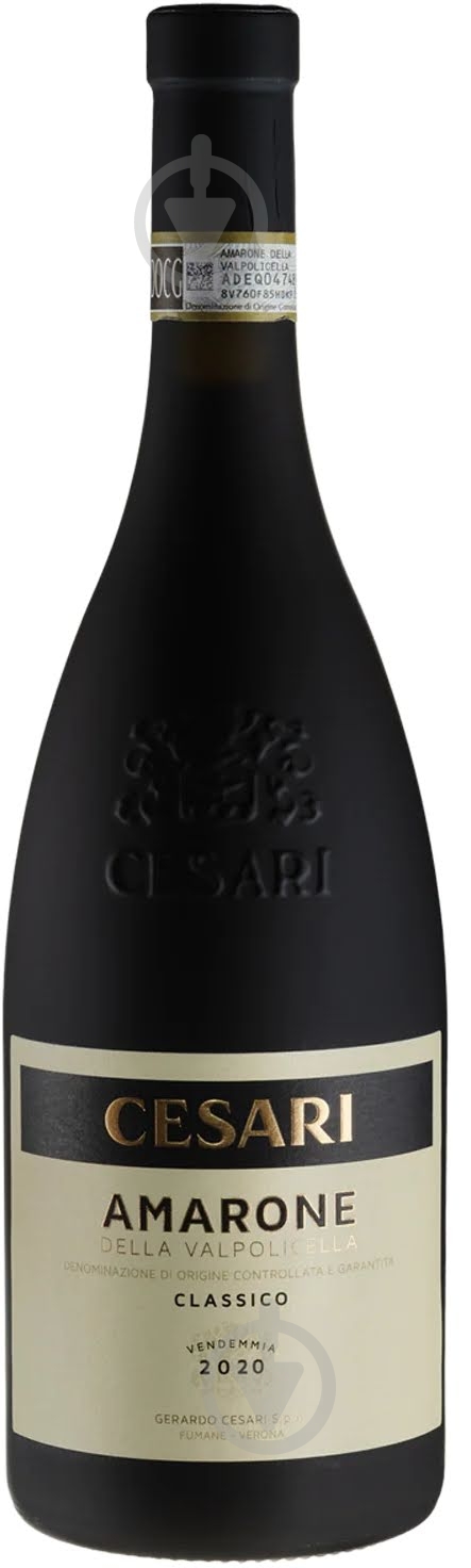 Вино Cesari Amarone della Valpolicella Classico 2020 0,75 л - фото 1 Вино Cesari Amarone della Valpolicella Classico 2020 0,75 л - фото 1