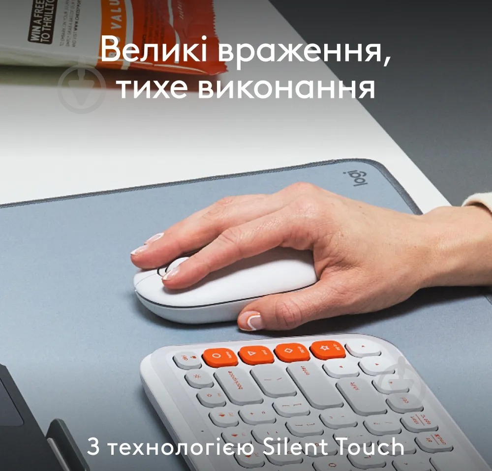 Мышка беспроводная Logitech POP Mouse with emoji white (L910-007411) - фото 7 Мышка беспроводная Logitech POP Mouse with emoji white (L910-007411) - фото 7