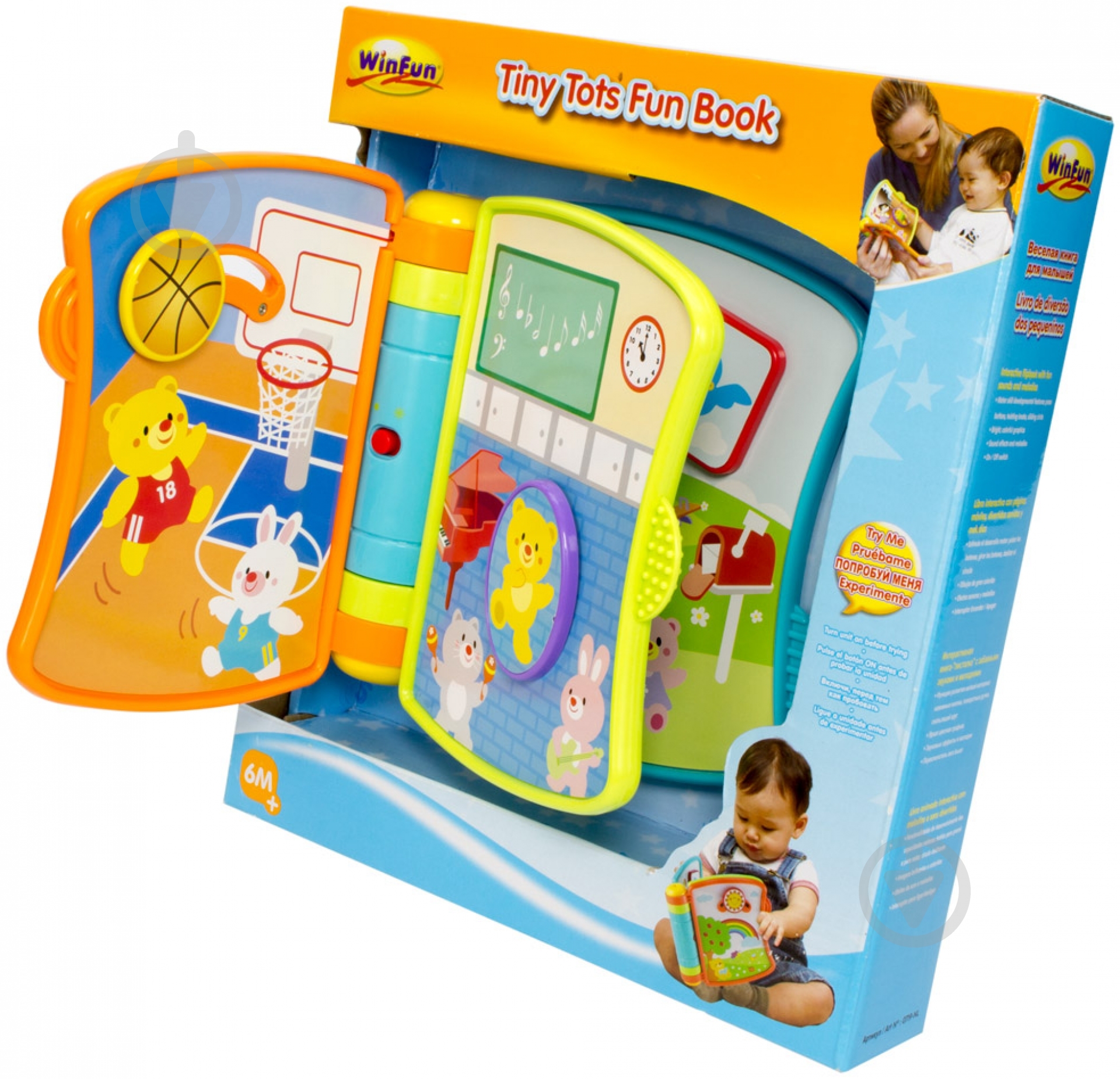 Книга Winfun Развивающая 5 страниц 0719-NL - фото 2