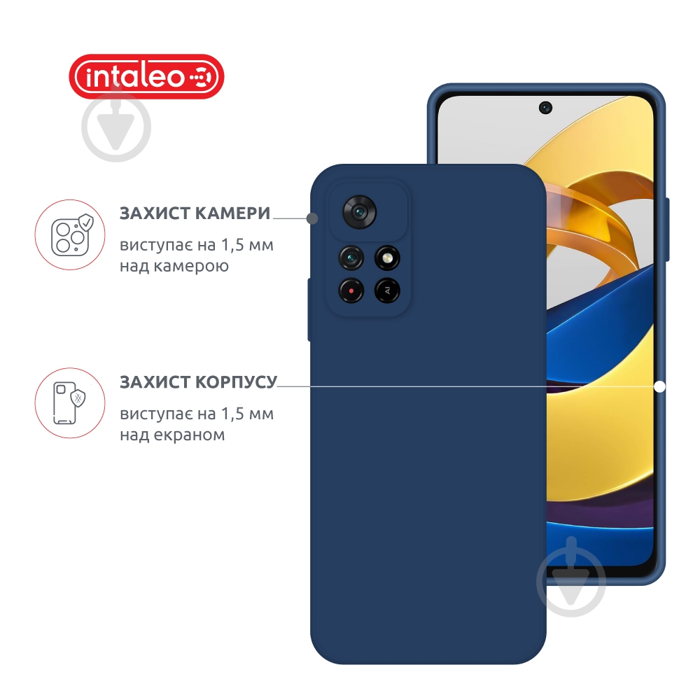 Чехол Intaleo SoftShell синий для Xiaomi Poco M4 Pro 5G - фото 3