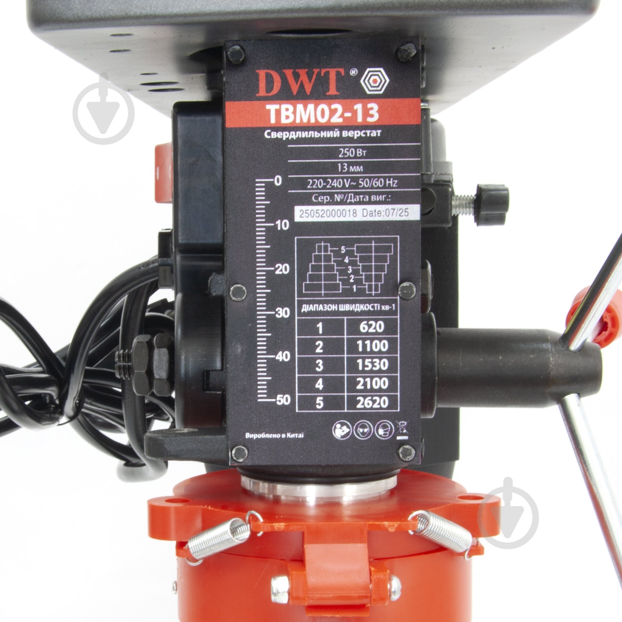 Верстат свердлильний DWT TBM02-13 - фото 6 Верстат свердлильний DWT TBM02-13 - фото 6