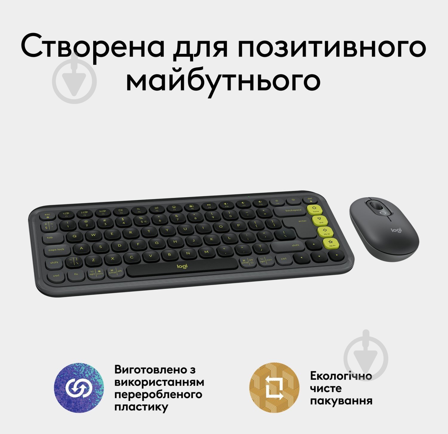 Комплект клавиатура и мышь Logitech Pop Icon Combo (920-013156) Graphite - фото 4