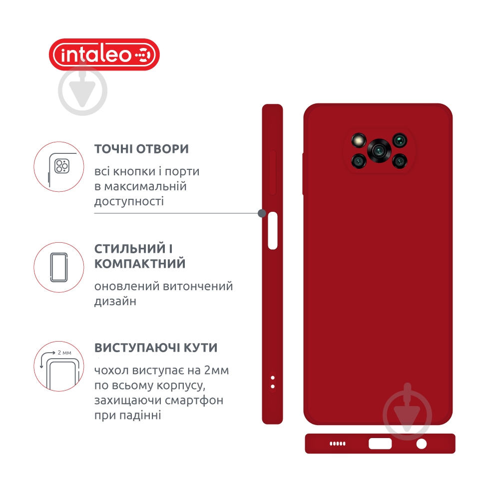 Чехол Intaleo SoftShell красный для Xiaomi Poco X3 Pro - фото 4 Чехол Intaleo SoftShell красный для Xiaomi Poco X3 Pro - фото 4