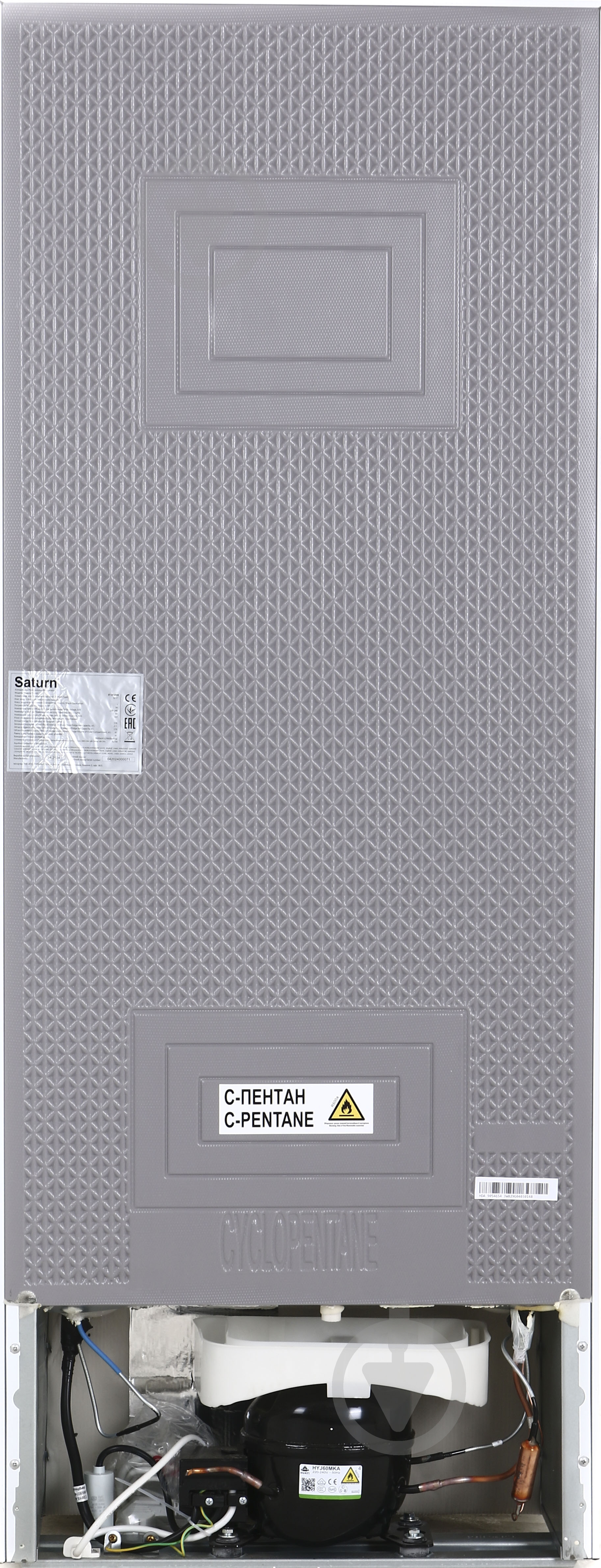 Холодильник Saturn ST-CF2729 - фото 4 Холодильник Saturn ST-CF2729 - фото 4