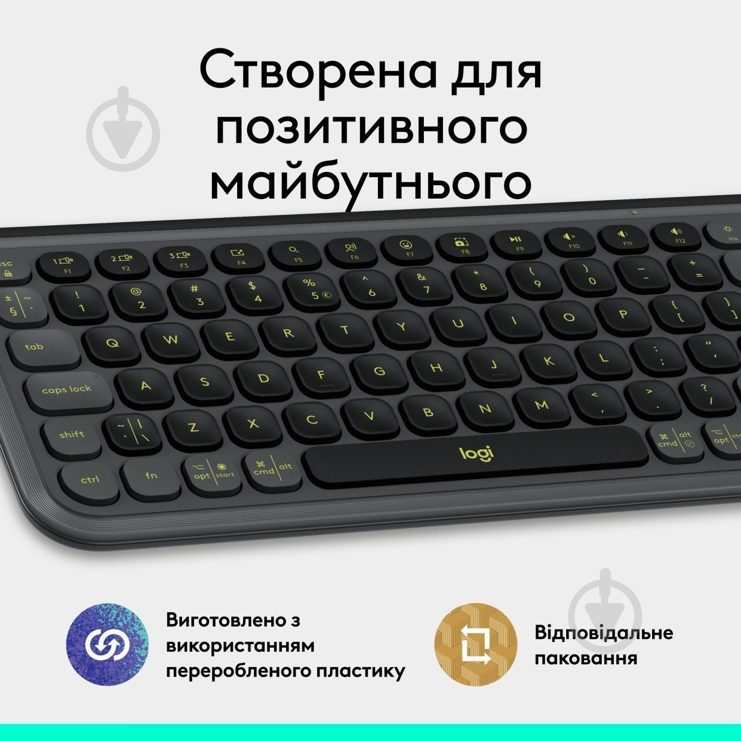 Клавиатура Logitech Pop Icon Keys (L920-013157) graphite - фото 10 Клавиатура Logitech Pop Icon Keys (L920-013157) graphite - фото 10