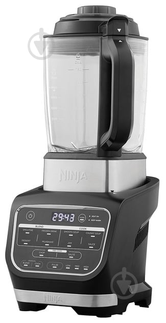 Блендер стационарный NINJA HB150EU - фото 3