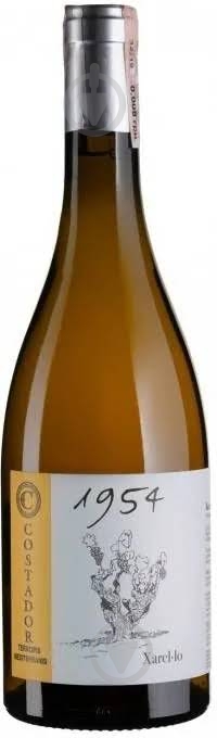 Вино Xarel.Lo 1954 0,75 л - фото 1