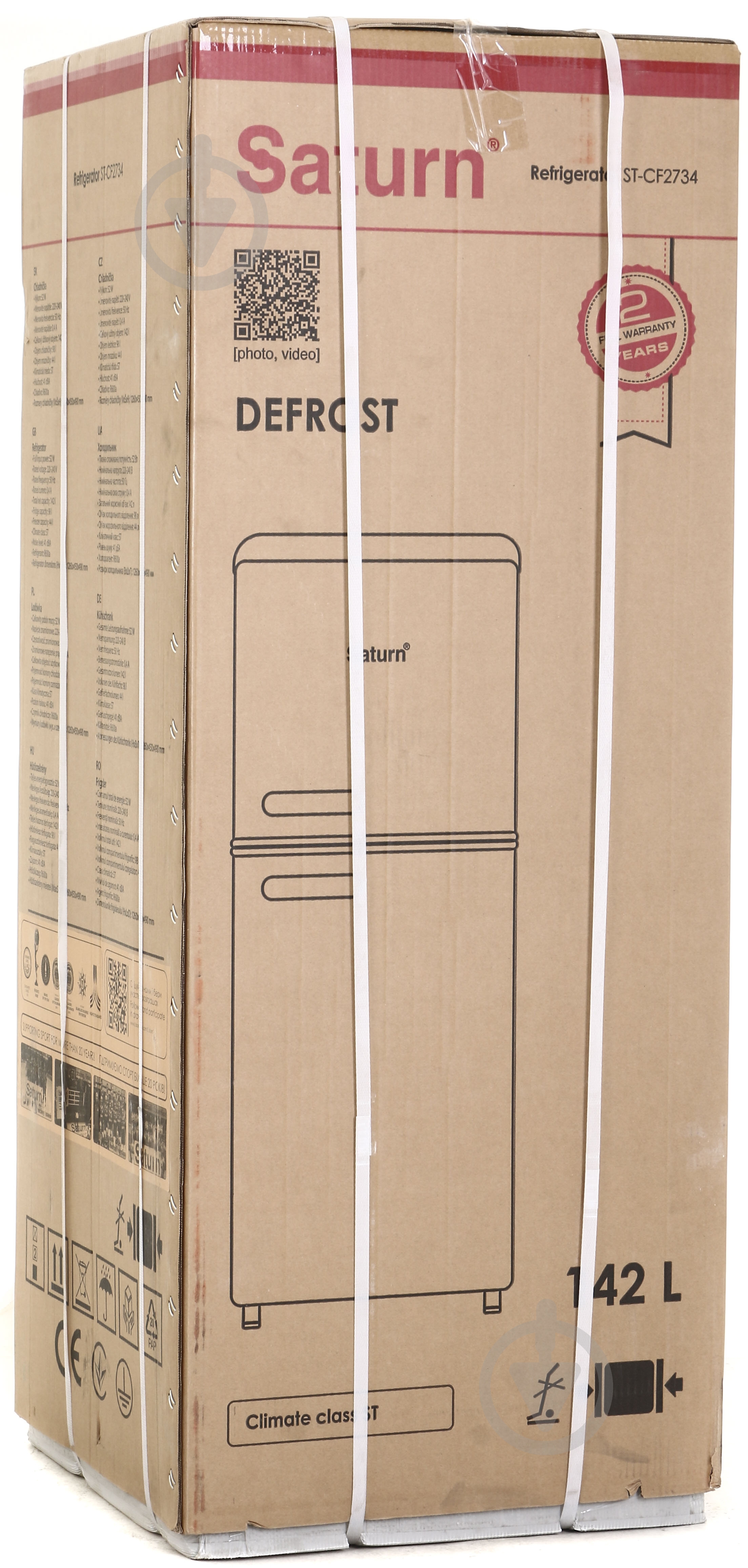 Холодильник Saturn ST-CF2734 - фото 8