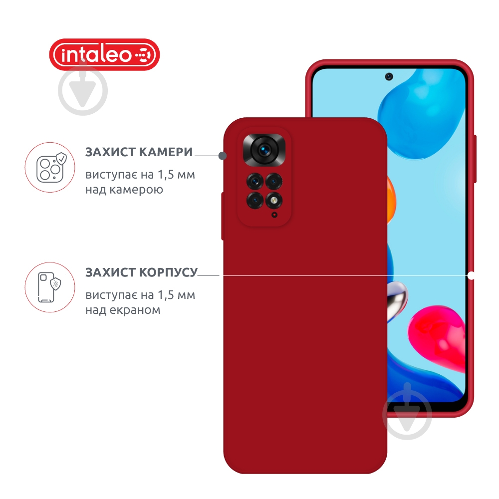 Чехол Intaleo SoftShell красный для Xiaomi Redmi Note 11 - фото 3 Чехол Intaleo SoftShell красный для Xiaomi Redmi Note 11 - фото 3