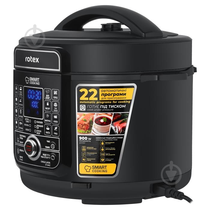 Мультиварка-скороварка Rotex REPC79-B Universal - фото 5