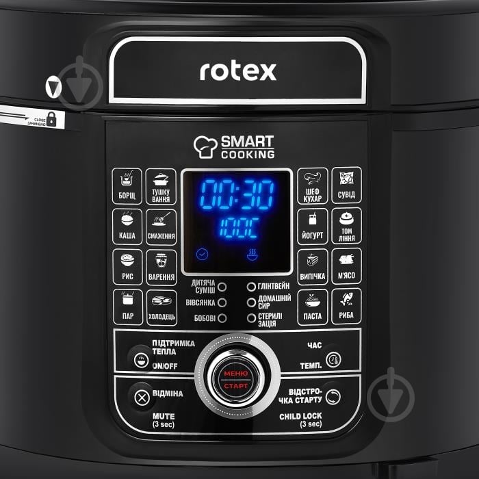 Мультиварка-скороварка Rotex REPC79-B Universal - фото 3