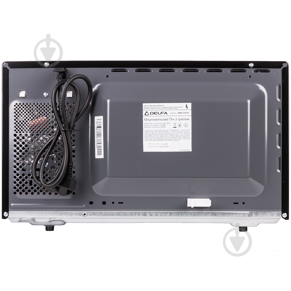 Микроволновая печь Delfa AMW-23DGB - фото 5 Микроволновая печь Delfa AMW-23DGB - фото 5