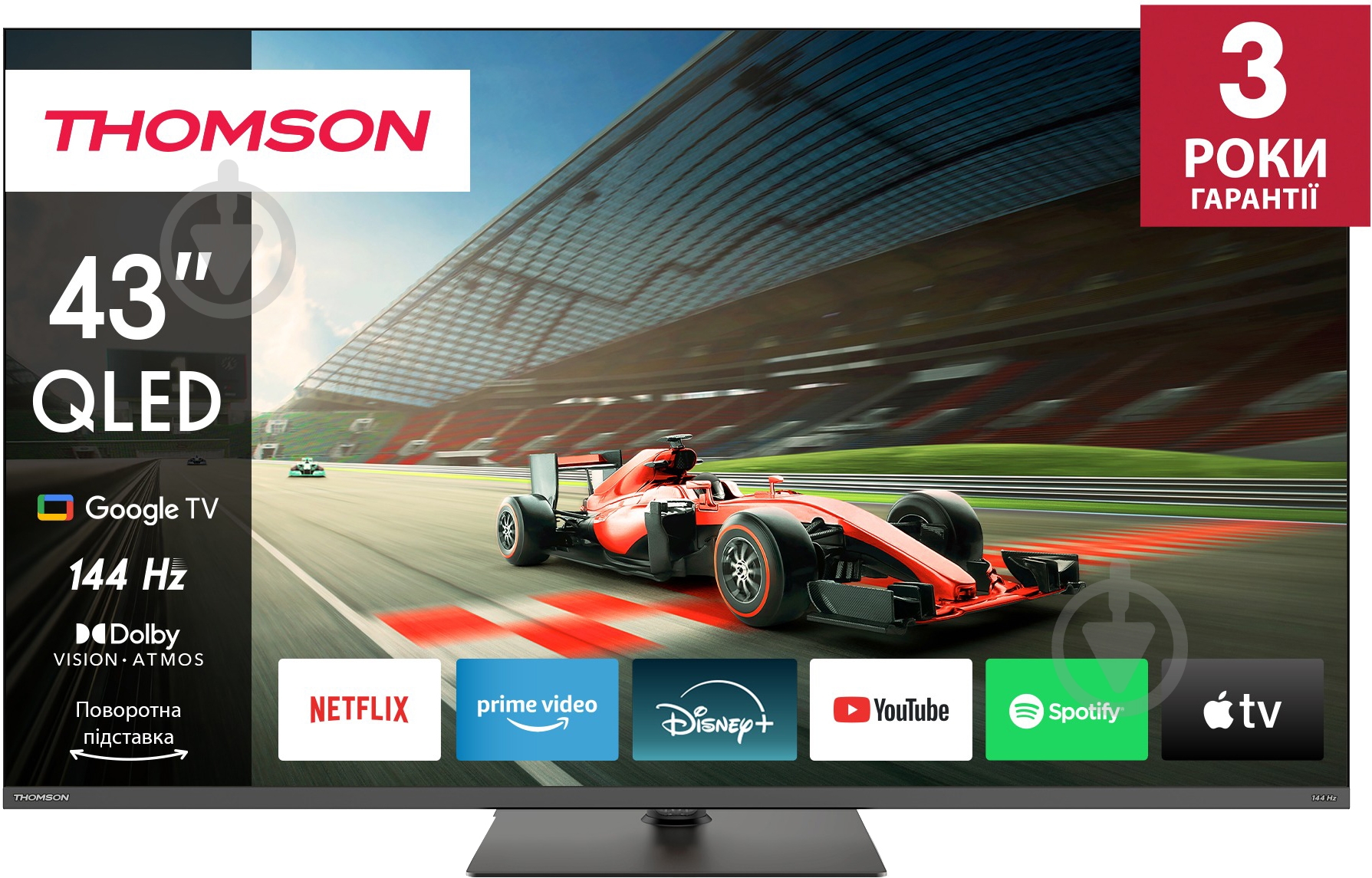 Телевизор Thomson 43QG7C04 43" Google UHD QLED - фото 1