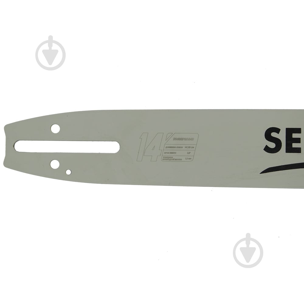 Шина для пилы SEQUOIA B140SPEA041 - фото 2