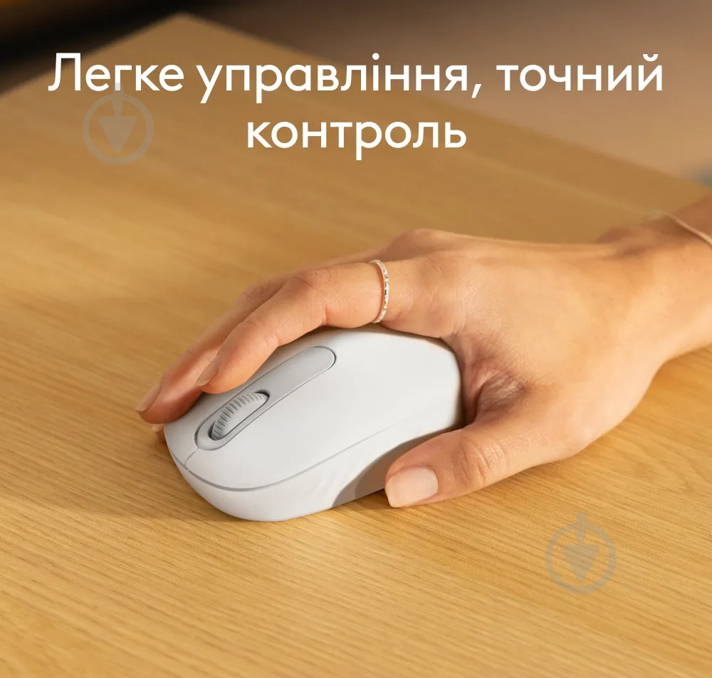 Мышка беспроводная Logitech M196 Bluetooth white (L910-007460) - фото 6