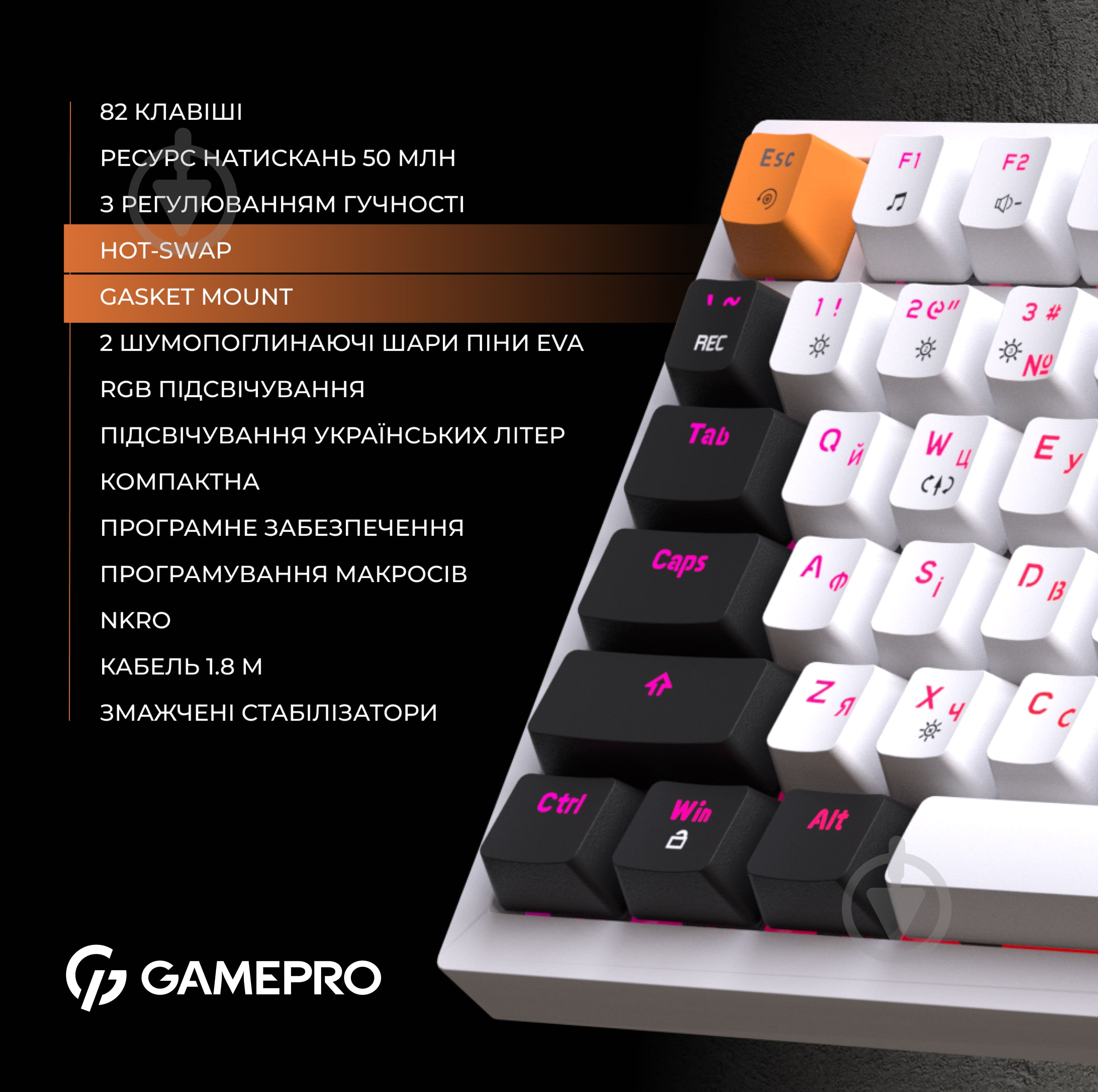 Клавіатура ігрова GamePro (MK160W) Hot-Swap RGB white - фото 7