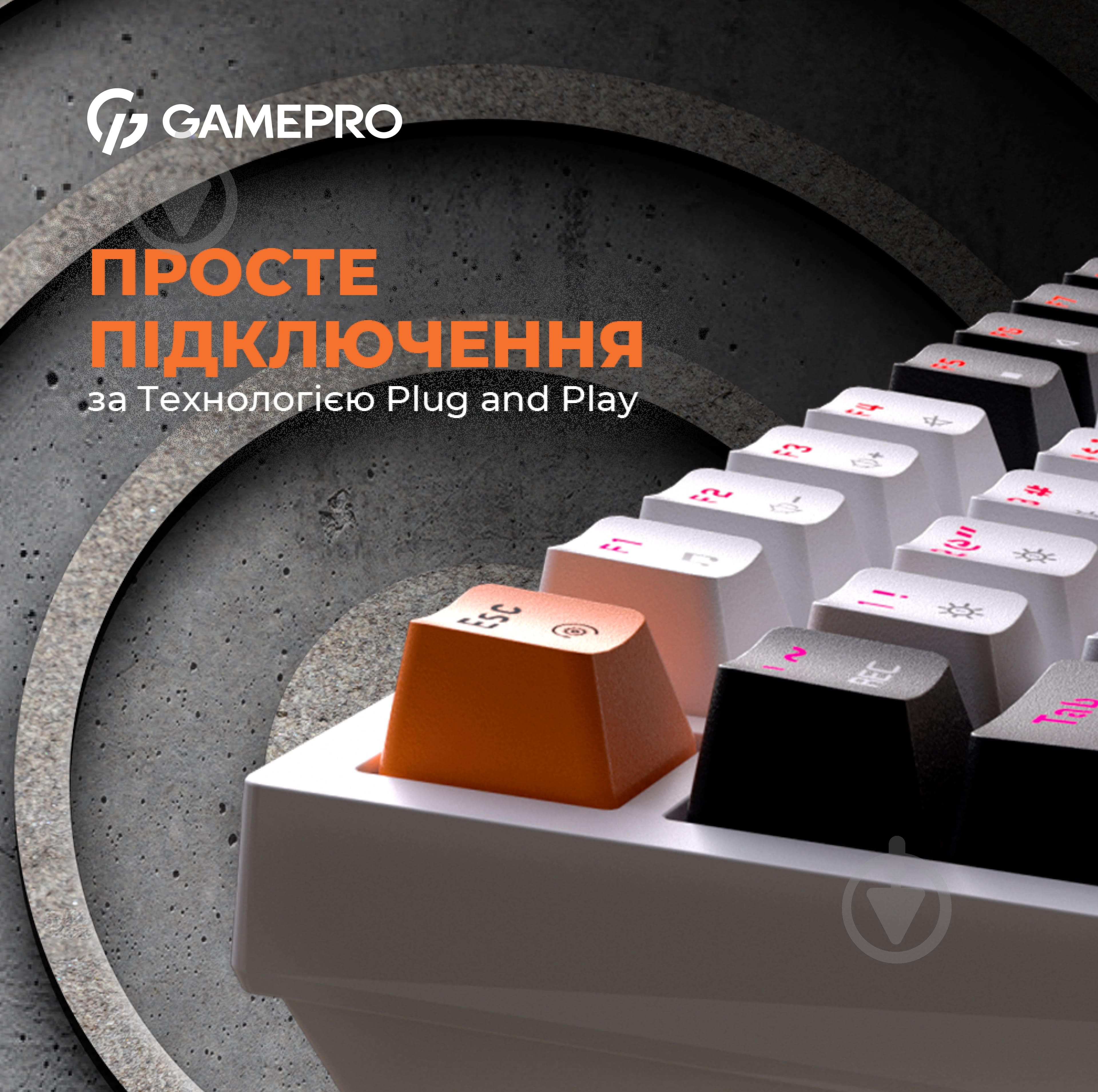 Клавіатура ігрова GamePro (MK160W) Hot-Swap RGB white - фото 15