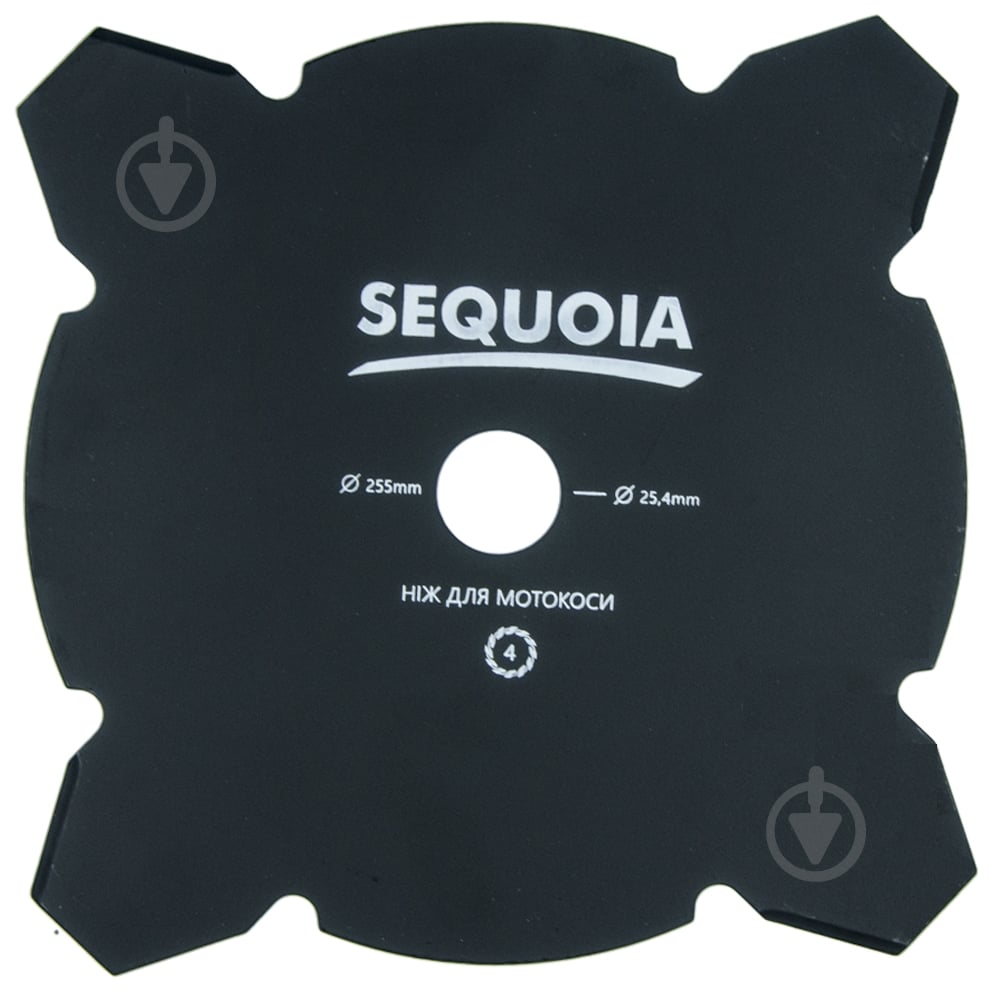 Нож для газонокосилки SEQUOIA GB4-255 - фото 1