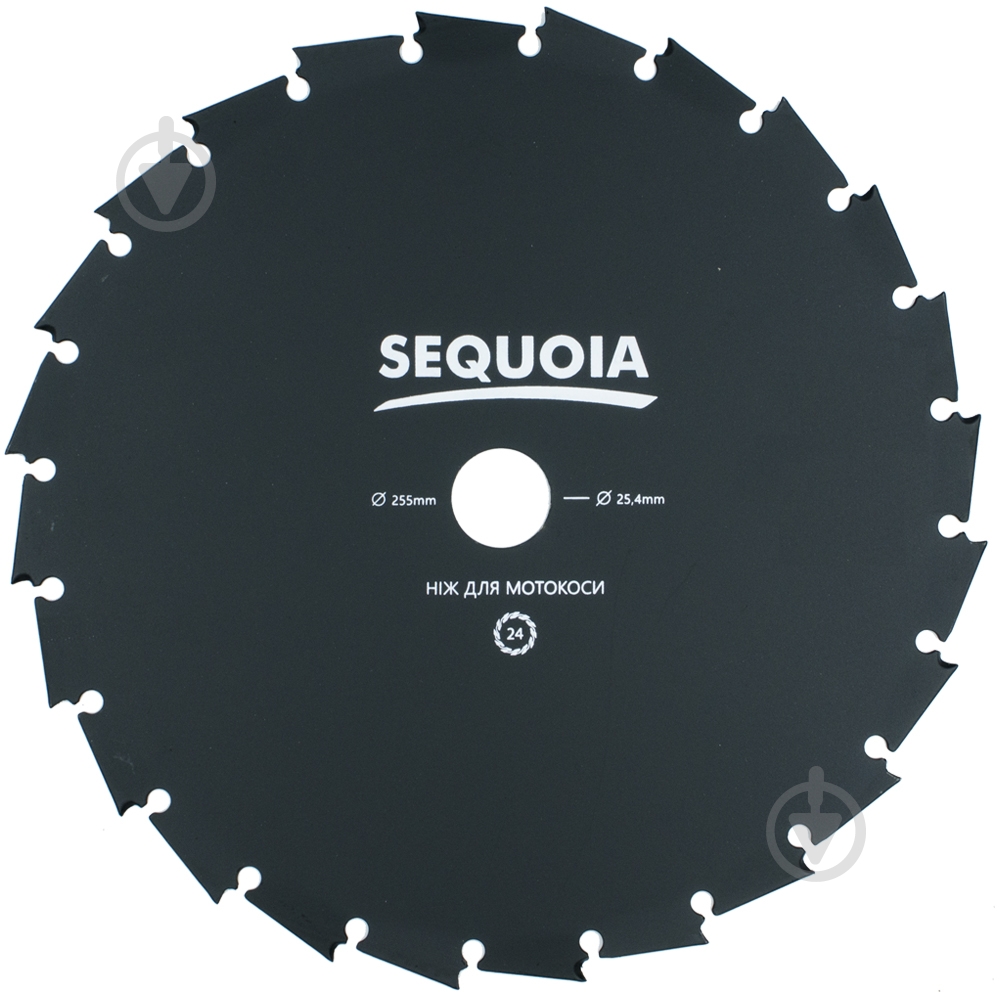Ніж для газонокосарки SEQUOIA GB24-255 - фото 1