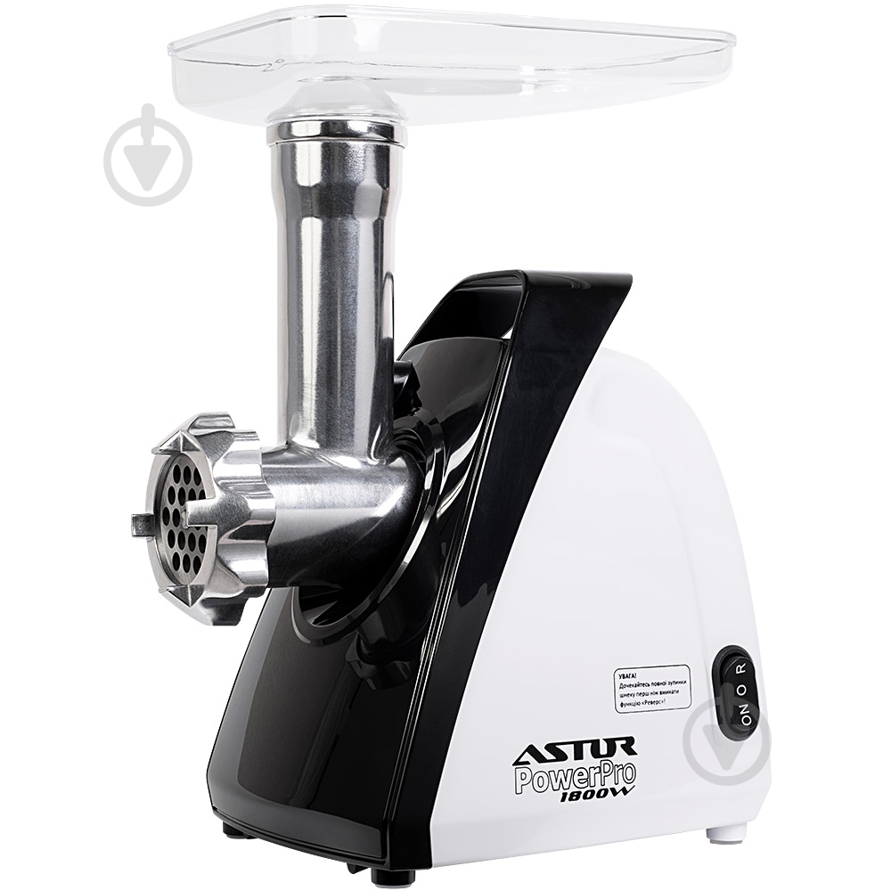 Мясорубка Astor MG2105 - фото 1 Мясорубка Astor MG2105 - фото 1