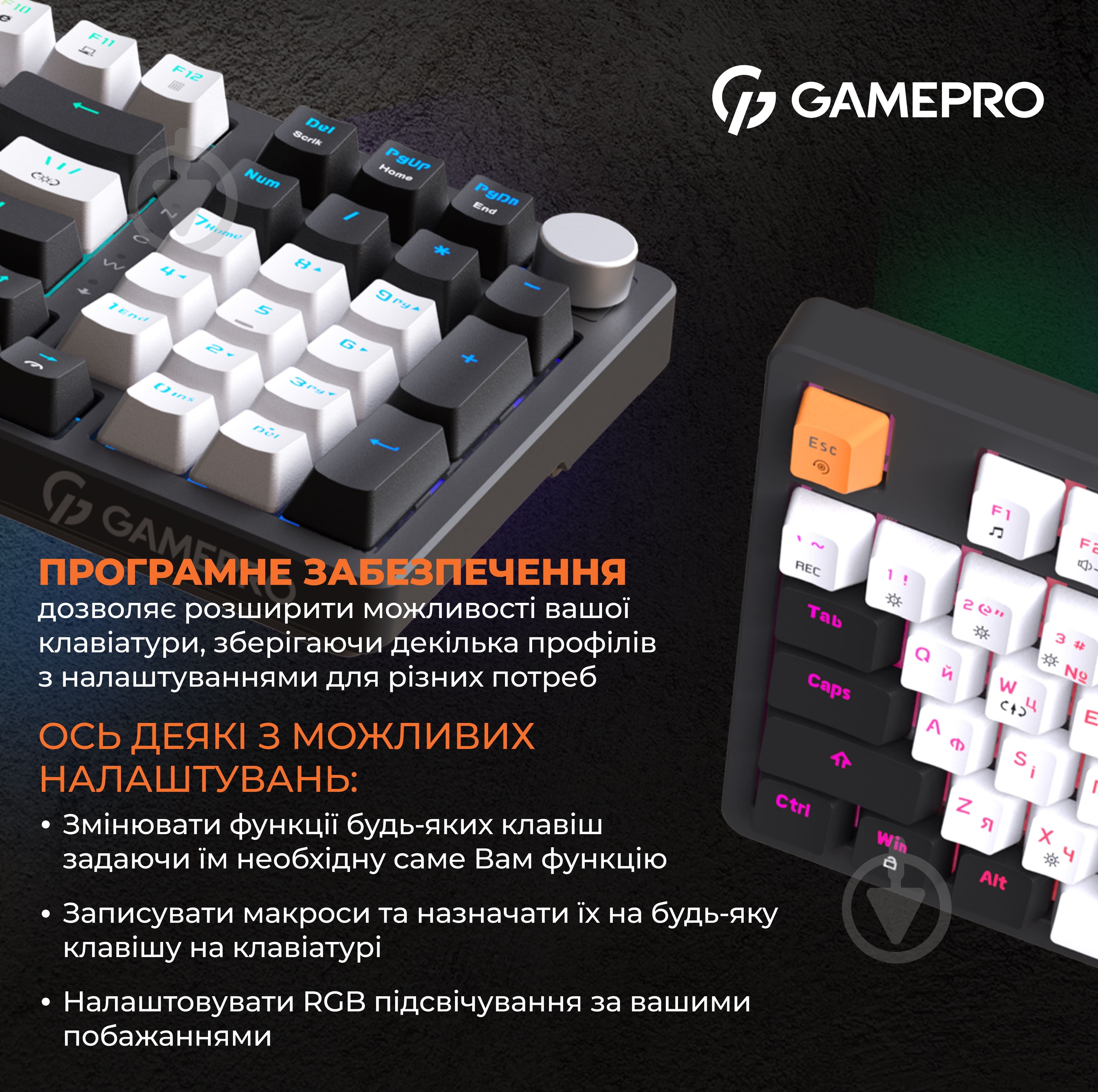 Клавіатура ігрова GamePro (MK170B) Hot-Swap RGB Black black/white - фото 15