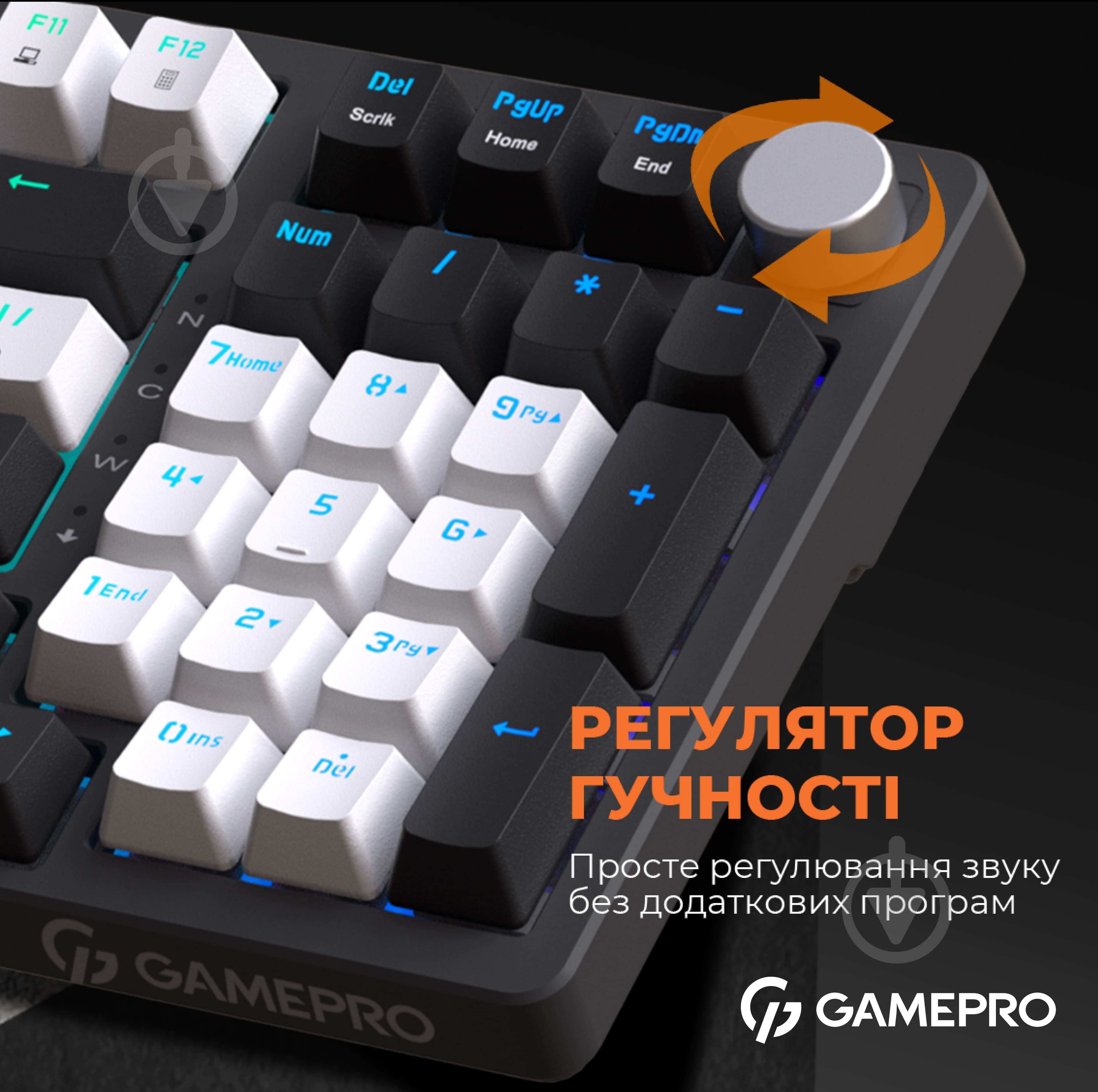 Клавіатура ігрова GamePro (MK170B) Hot-Swap RGB Black black/white - фото 17