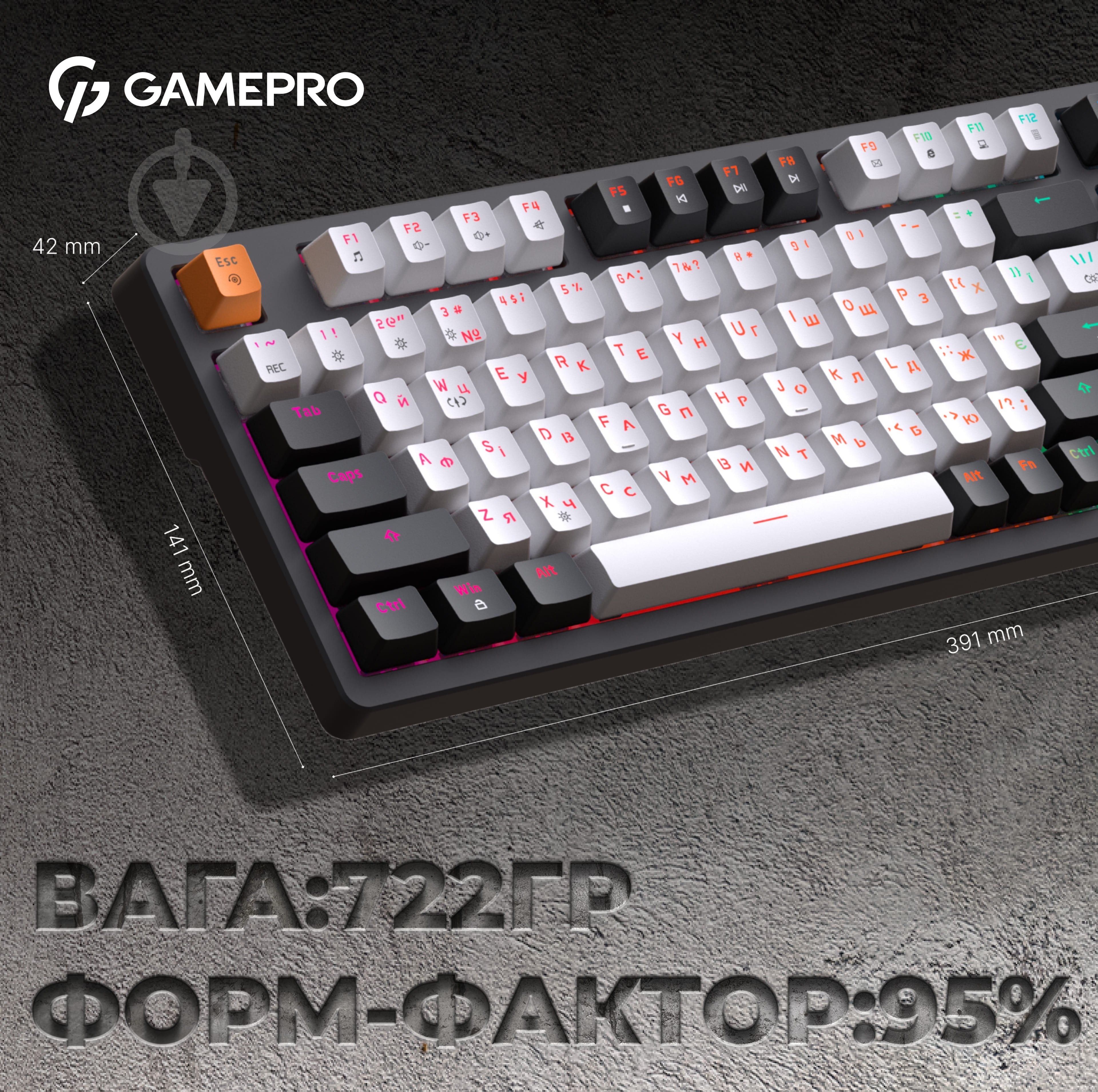 Клавіатура ігрова GamePro (MK170B) Hot-Swap RGB Black black/white - фото 10