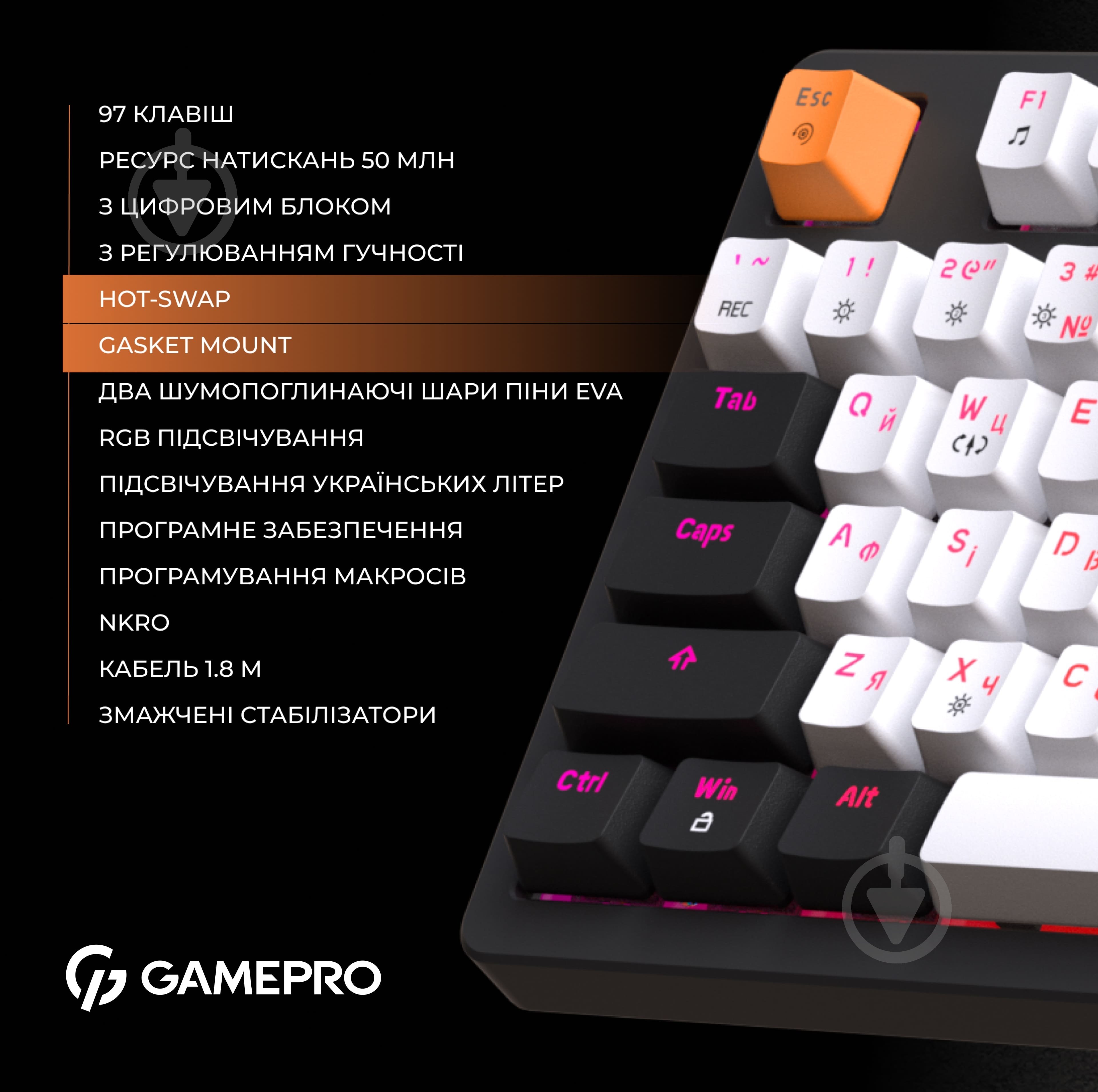 Клавіатура ігрова GamePro (MK170B) Hot-Swap RGB Black black/white - фото 11