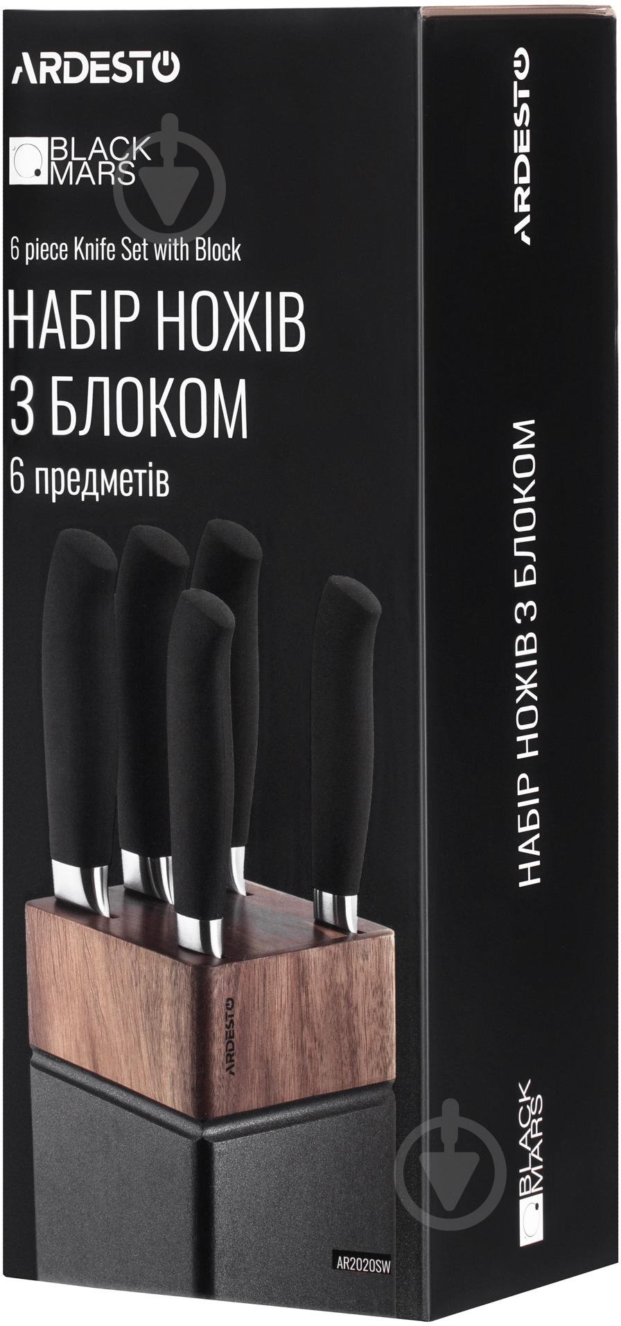 Набор ножей Ardesto Black Mars 6 предметов AR2020SW - фото 10