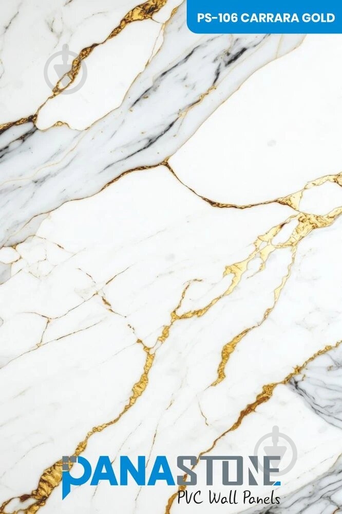 Декоративна панель Panastone ПВХ Carrara Gold 1220х2800x2,8 мм (PS-106) - фото 3 Декоративна панель Panastone ПВХ Carrara Gold 1220х2800x2,8 мм (PS-106) - фото 3