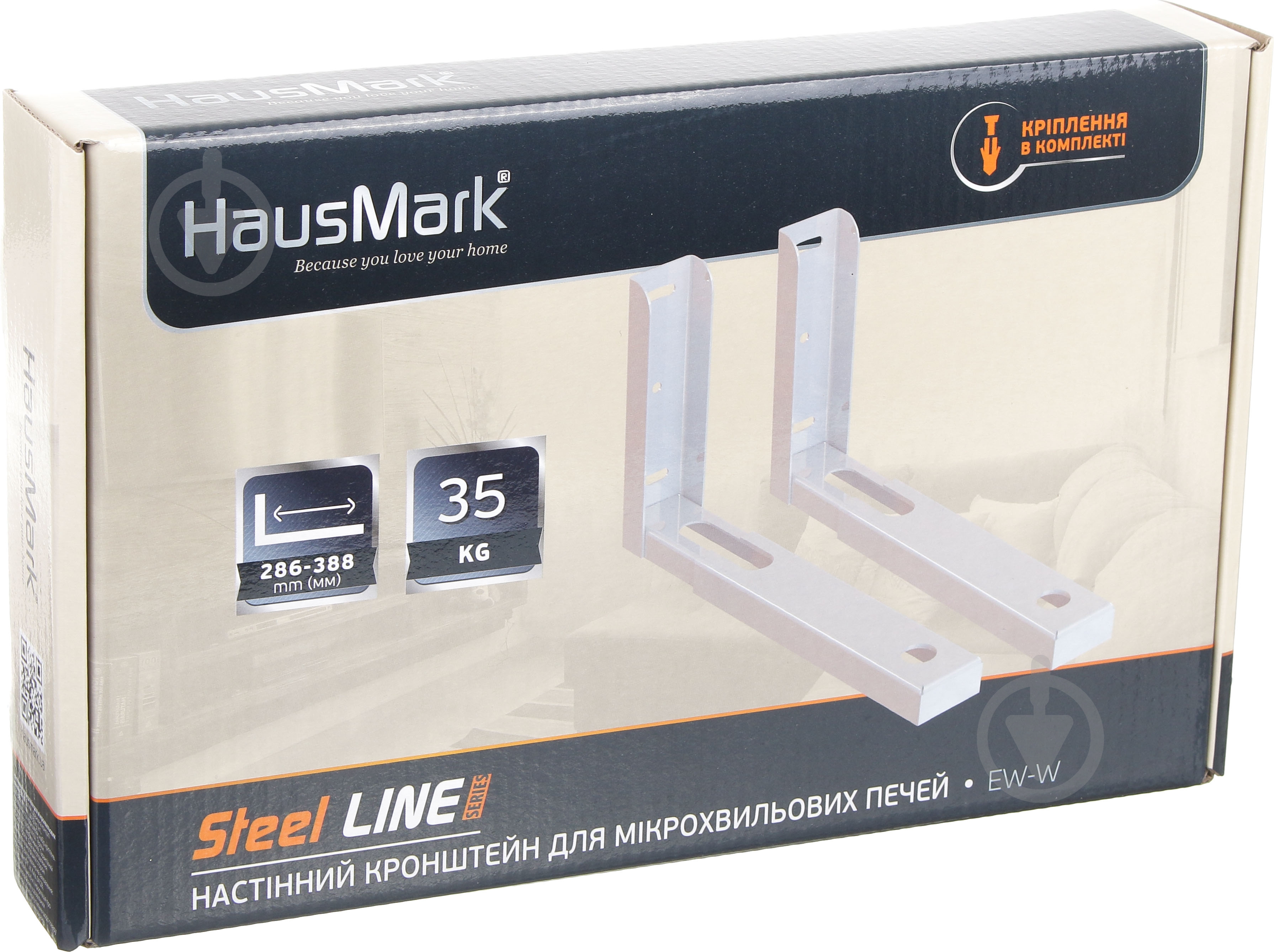 Крепление для микроволновой печи HausMark настенный EW-W (белый) - фото 10 Крепление для микроволновой печи HausMark настенный EW-W (белый) - фото 10