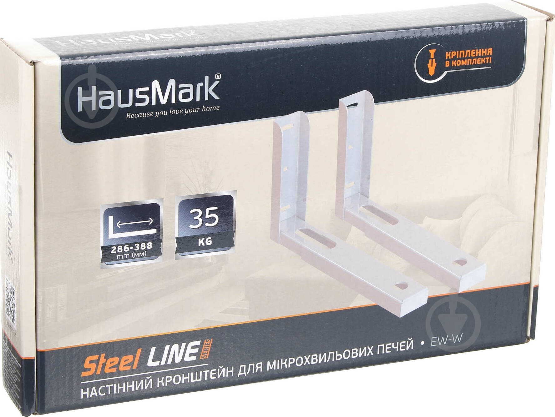 Крепление для микроволновой печи HausMark настенный EW-W (белый) - фото 8 Крепление для микроволновой печи HausMark настенный EW-W (белый) - фото 8