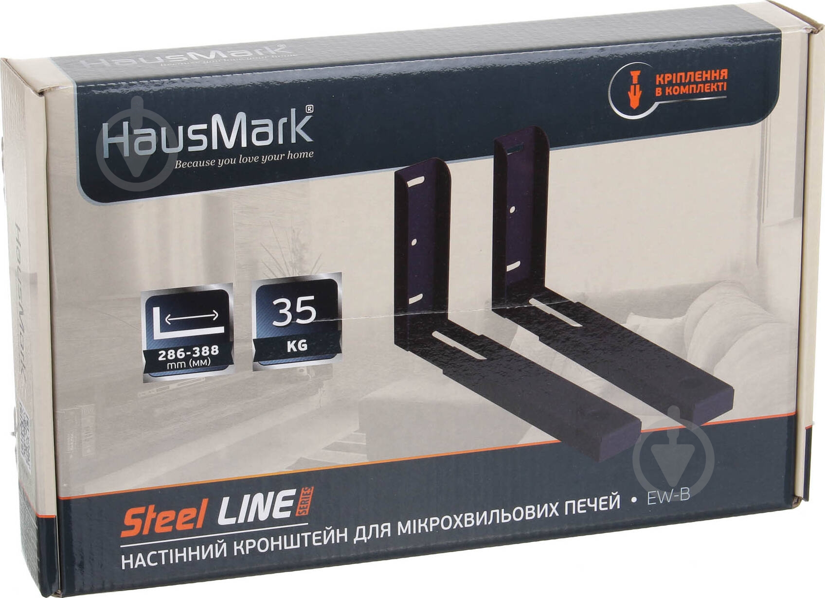 Крепление для микроволновой печи HausMark EW-B черный - фото 13 Крепление для микроволновой печи HausMark EW-B черный - фото 13