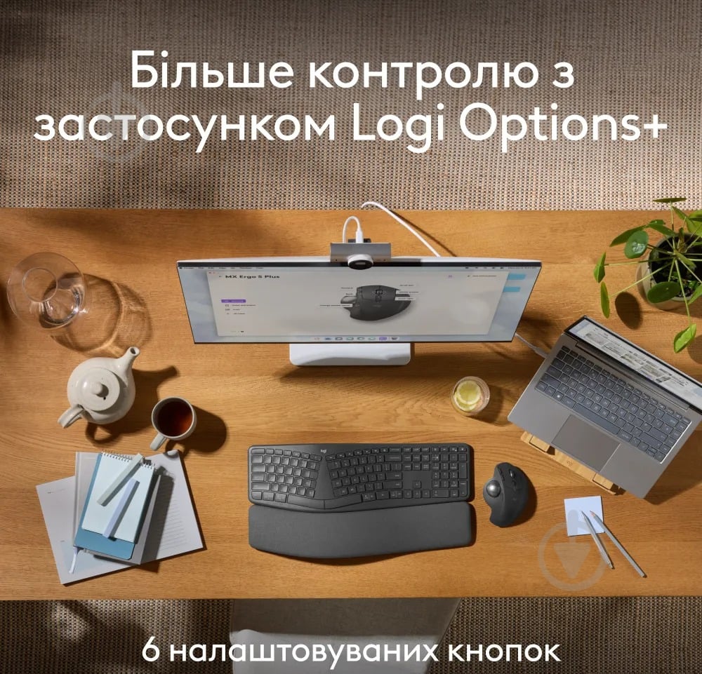 Мышка беспроводная Logitech MX Ergo S Advanced Trackball graphite (L910-007260) - фото 10