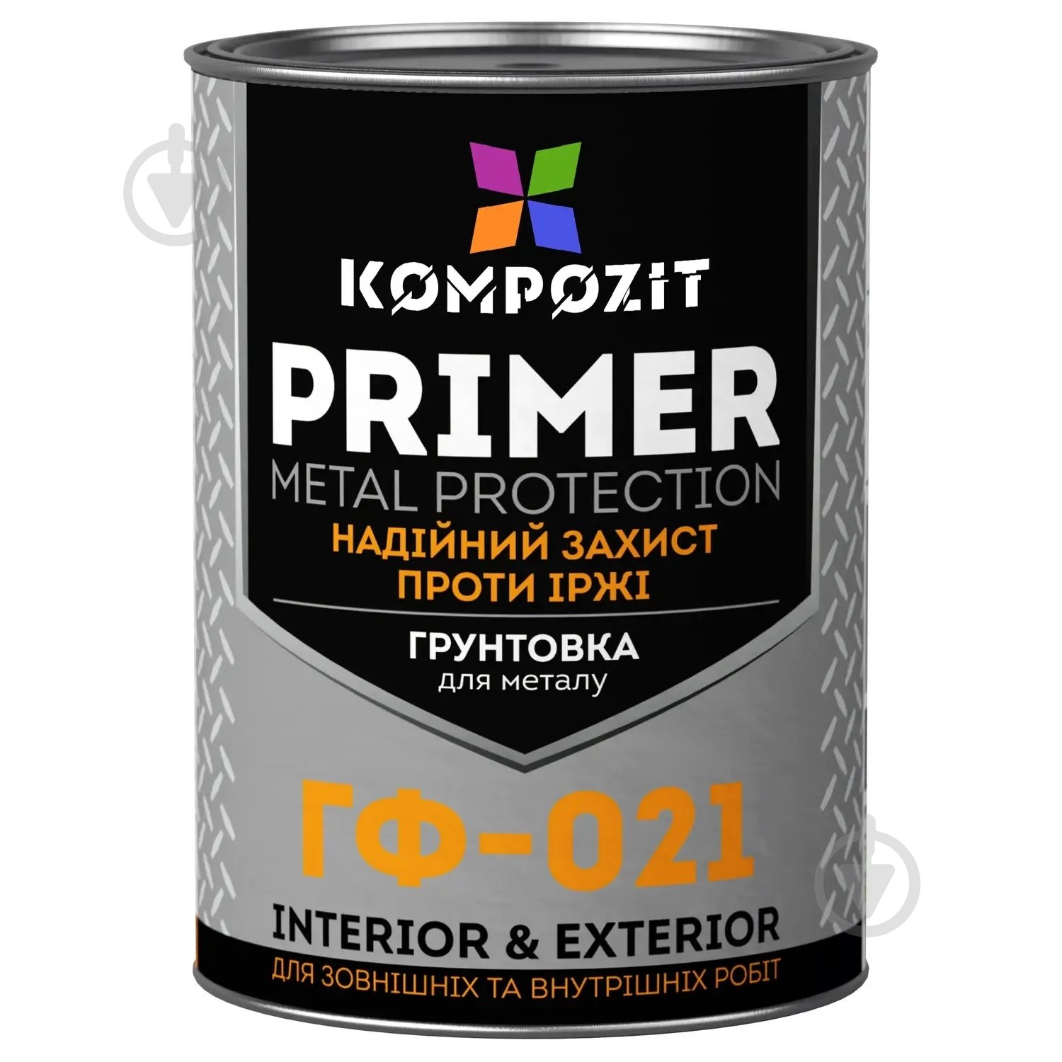 Грунтовка Kompozit ГФ-021 светло-серый мат 2,8 кг - фото 1