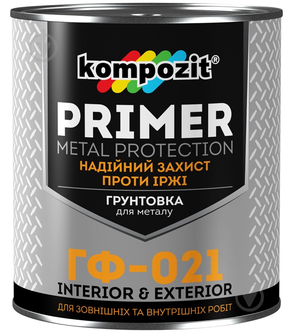 Грунтовка Kompozit ГФ-021 светло-серый мат 0,9 кг - фото 1