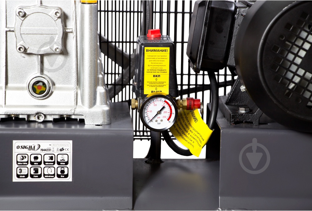 Компрессор Sigma 7044231 - фото 3 Компрессор Sigma 7044231 - фото 3