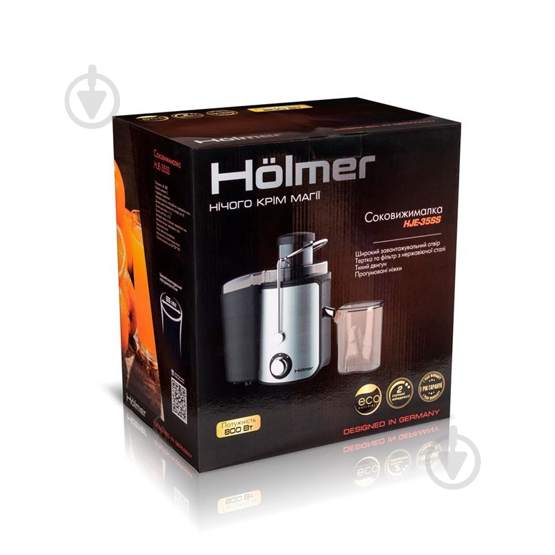 Соковыжималка Holmer HJE-35SS - фото 9 Соковыжималка Holmer HJE-35SS - фото 9